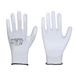 Schnittschutz-Handschuh mit PU-Beschichtung